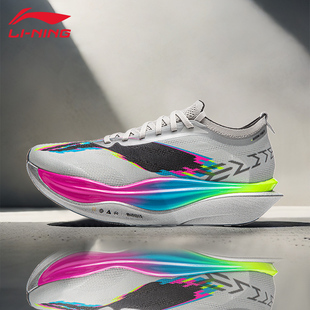 李宁飞电6 ELITE跑步鞋男款碳板马拉松训练专业竞速运动鞋ARMW001