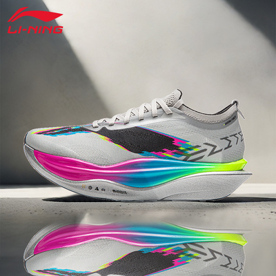 李宁飞电6ELITE碳板竞速跑鞋