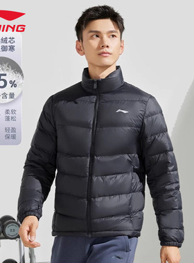 李宁羽绒服男士冬季防风保暖时尚轻薄正品黑色运动外套男AYMT337