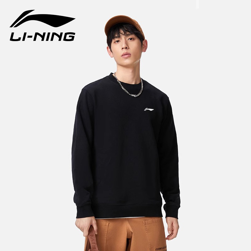 李宁卫衣男女同款宽松圆领长袖青少年上衣情侣保暖套头衫运动服