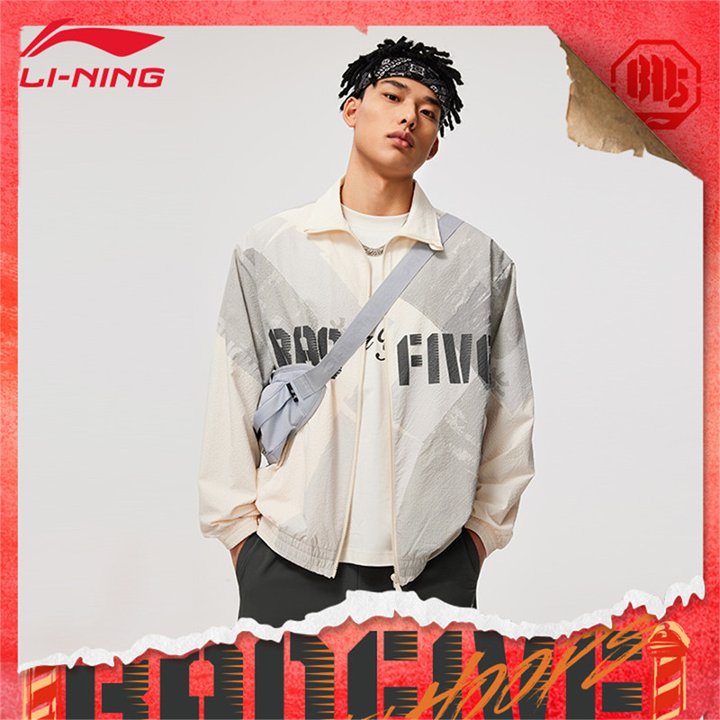 李宁运动风衣春秋男子新款休闲