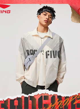 李宁运动风衣春秋男子新款休闲运动渐变拼色轻薄防晒外套AFDT165