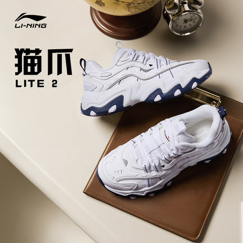 李宁猫爪LITE2休闲鞋女春秋新款