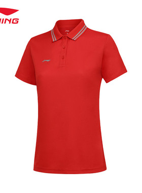 李宁Polo衫夏季女士新款T恤休闲透气翻领立扣团购清仓短袖APLT076