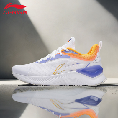 春夏透气减震轻便跑步鞋