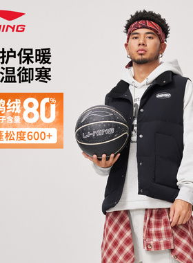 李宁反伍羽绒马甲男士外套休闲显瘦宽松冬季鸭绒男运动服AMRU013
