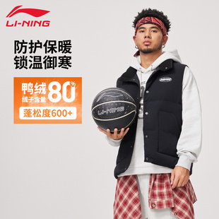 李宁反伍羽绒马甲男士 鸭绒男运动服AMRU013 外套休闲显瘦宽松冬季