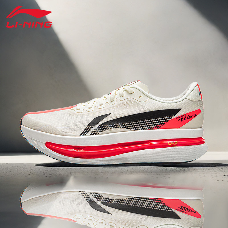李宁赤兔9 ULTRA跑步鞋男训练超轻透气减震竞速专业运动鞋ARPW007