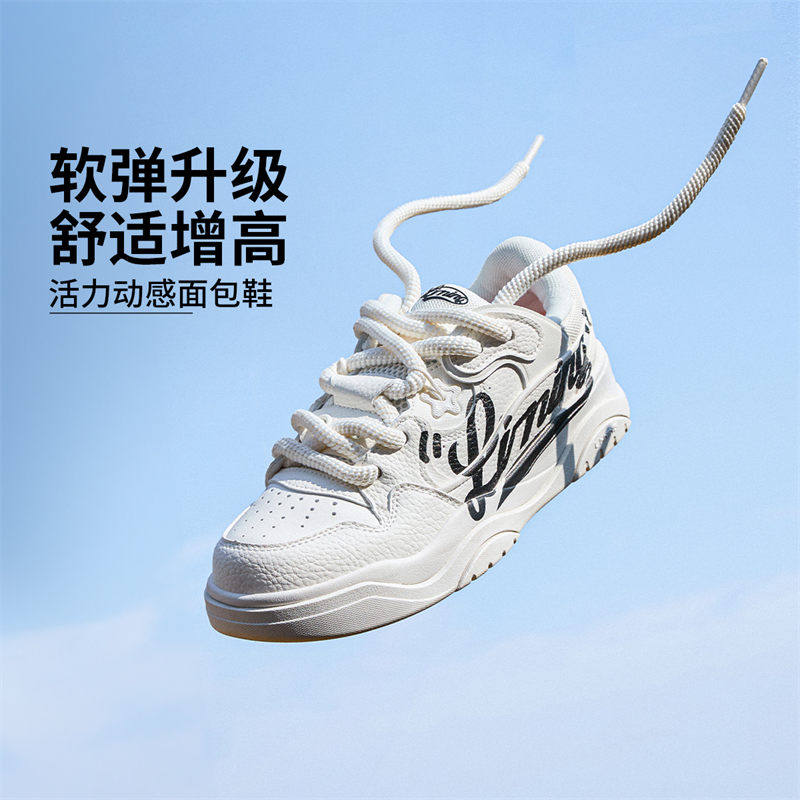 李宁征程2.0运动鞋女子缓震舒适时尚软弹潮流户外慢跑休闲跑步鞋