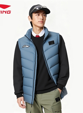 李宁羽绒马甲男士冬季时尚休闲保暖背心户外跑步运动外套AMRV031