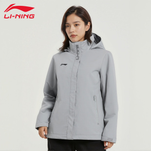 李宁运动风衣女春秋新款防风夹克户外运动跑步休闲百搭健身服外套
