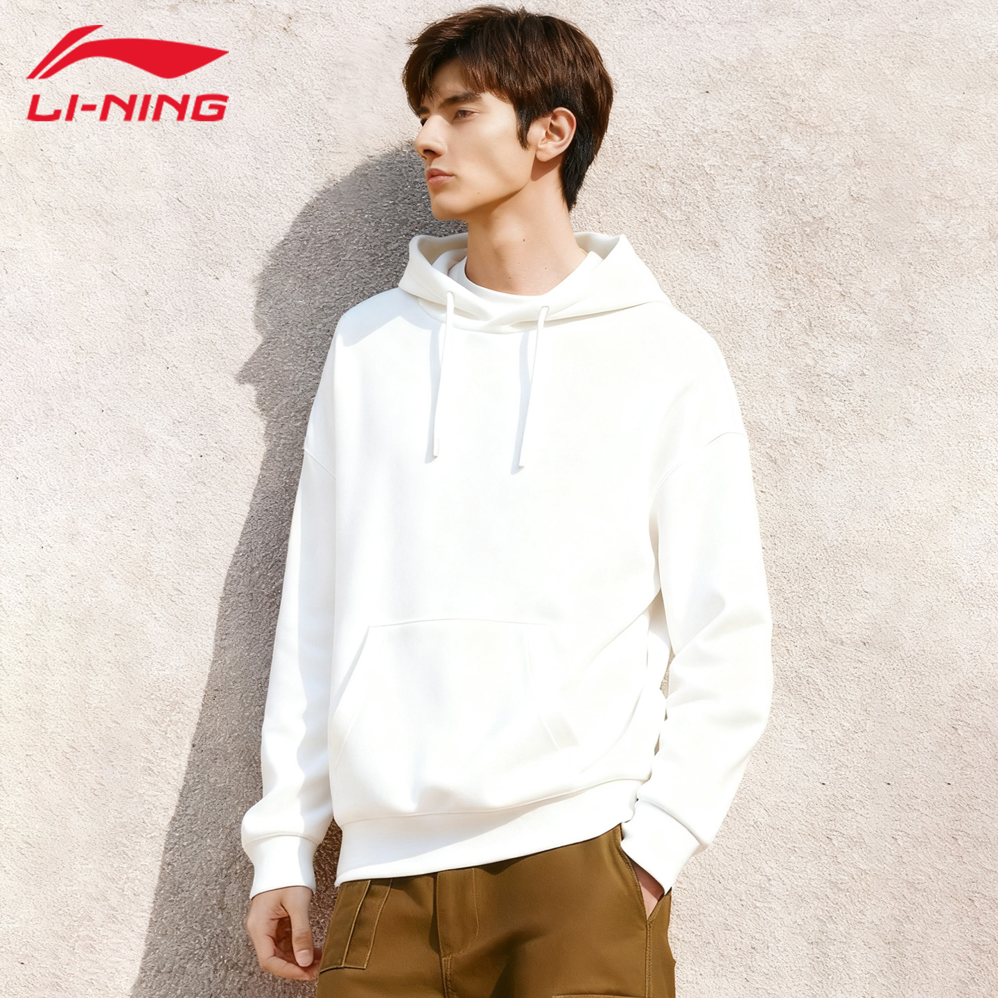 李宁男女同款纯色宽松运动套头衫