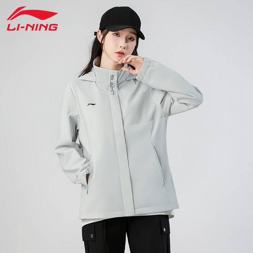 李宁运动风衣女春秋新款防风