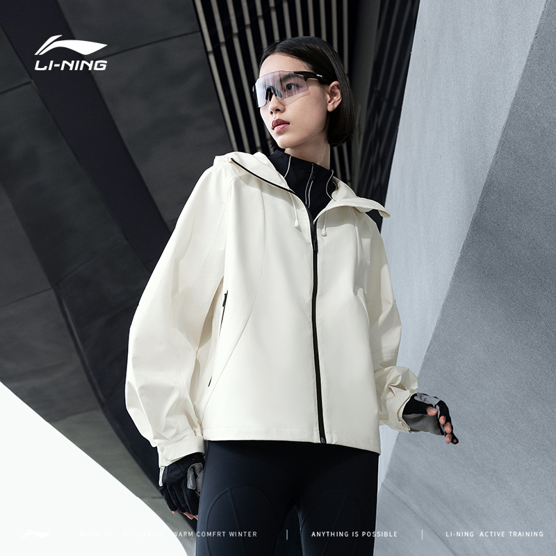 李宁防晒衣夏季女子新款防紫外