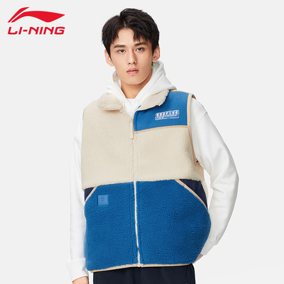 李宁春秋季马甲无袖运动上衣