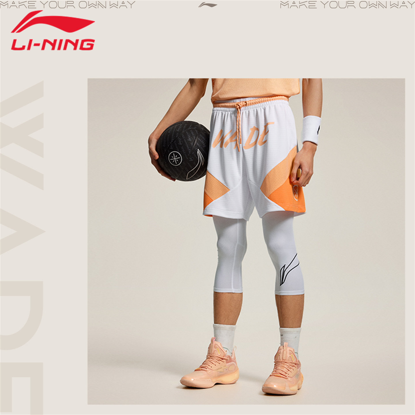 李宁速干短裤男子夏季篮球五分裤运动吸汗透气比赛训练服AAPU017