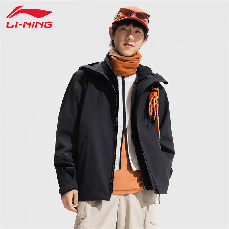 李宁CF溯珑壳外套三合一运动风衣男士外套防泼水连帽上衣AWBV089