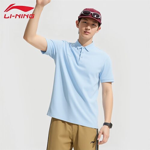 李宁polo衫男子短袖夏季新款简约亲肤舒适休闲运动翻领T恤APLU195