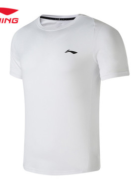 李宁大码速干短袖男子夏季新品运动凉爽跑步透气休闲上衣ATST431