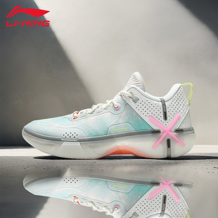 男子耐磨透气回弹防滑场地运动鞋 ABPU029 韦德幻影6篮球鞋 李宁大码