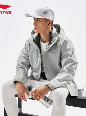 李宁运动风衣三合一套装男子秋冬新款加绒保暖舒适防泼水AWBU007