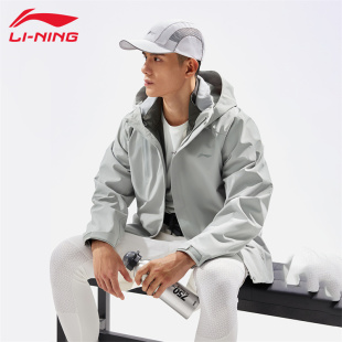 李宁运动风衣三合一套装男子秋冬新款加绒保暖舒适防泼水AWBU007