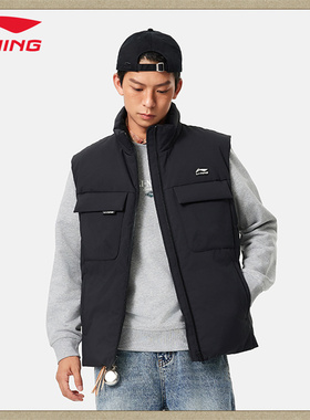 李宁羽绒马甲男子秋冬保暖防泼水鸭绒休闲运动休闲外套男AMRU033