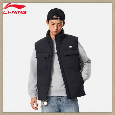 李宁羽绒马甲男子秋冬保暖防泼水鸭绒休闲运动休闲外套男AMRU033