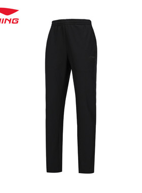 李宁运动卫裤女士保暖弹力舒适直筒修身显瘦百搭平口长裤AKLT972