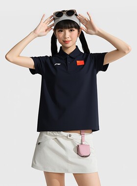 李宁国旗速干短袖polo衫男女夏季国家队轻薄舒适透气半袖APLU075