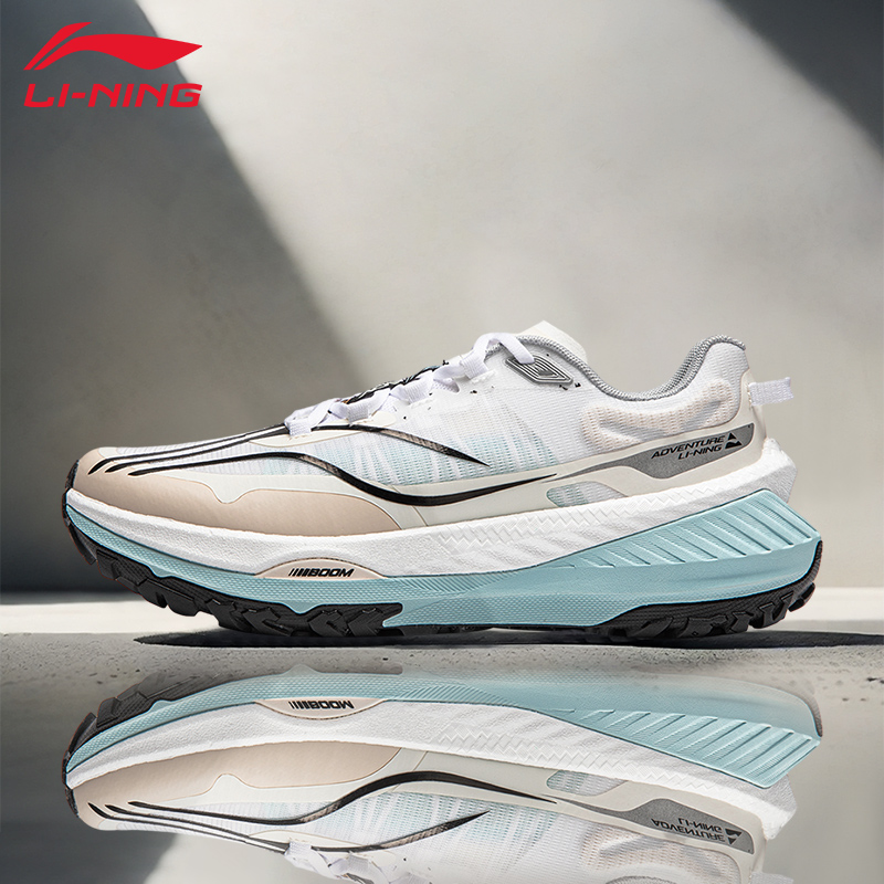 李宁越野跑鞋男女同款的卢PRO