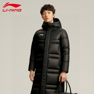 马龙同款李宁长款羽绒服冬季男款保暖舒适休闲防泼水外套AYMV379