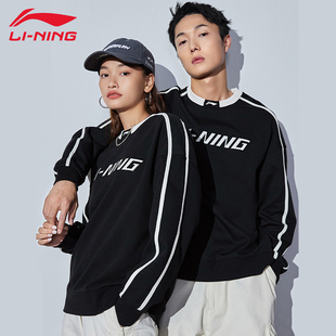 李宁卫衣春秋男女同款 情侣运动上衣AWDU917 圆领套头休闲宽松美式