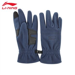 李宁手套男子户外运动跑步保暖防风骑行防寒触屏手套ASGU043