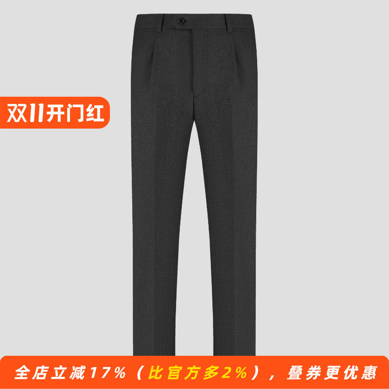 标准直筒商务男士毛料西裤纯灰色羊毛长裤子正装