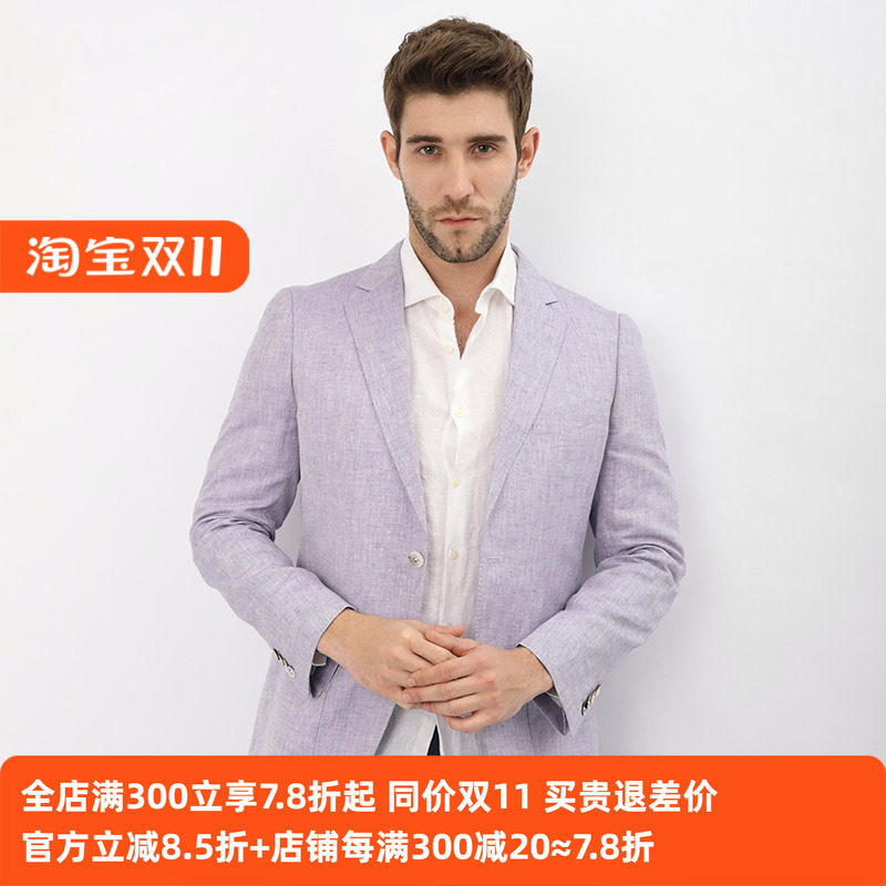 【麻丝透气】吉牌香芋紫单排男士半里便西装亚麻西服外套含桑蚕丝