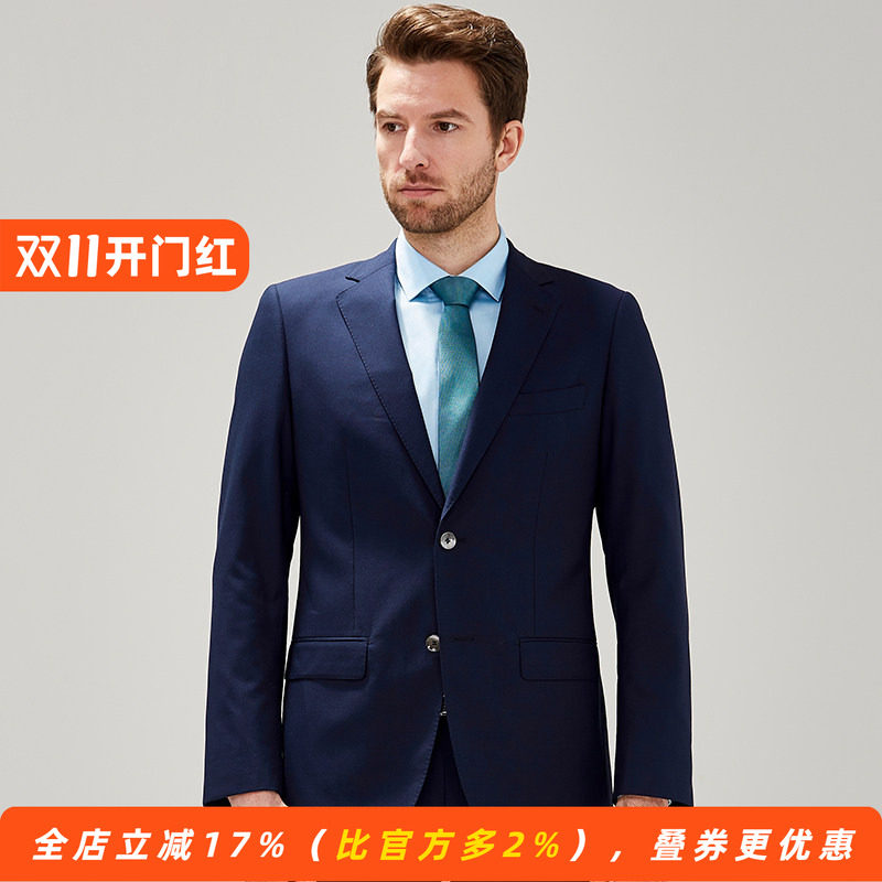 羊毛男士西服套装西服上衣
