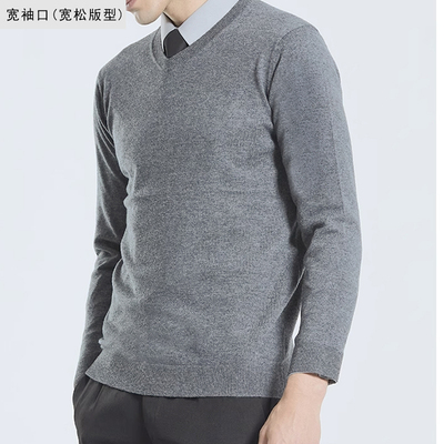 80%羊毛纯色毛衣男秋冬新款