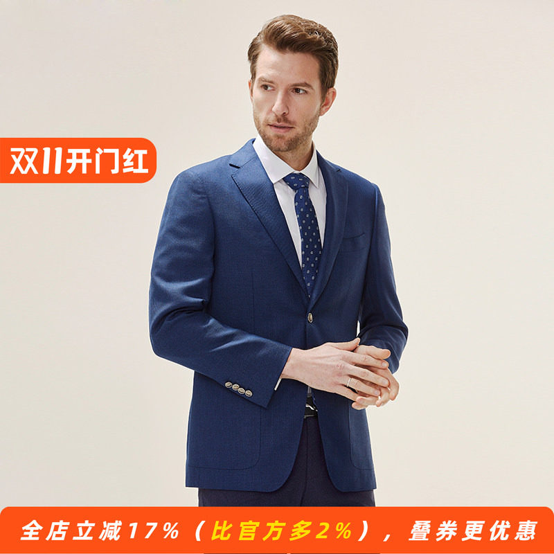 【意大利VBC面料/半麻衬】纯羊毛男士时尚单西服外套休闲便西装