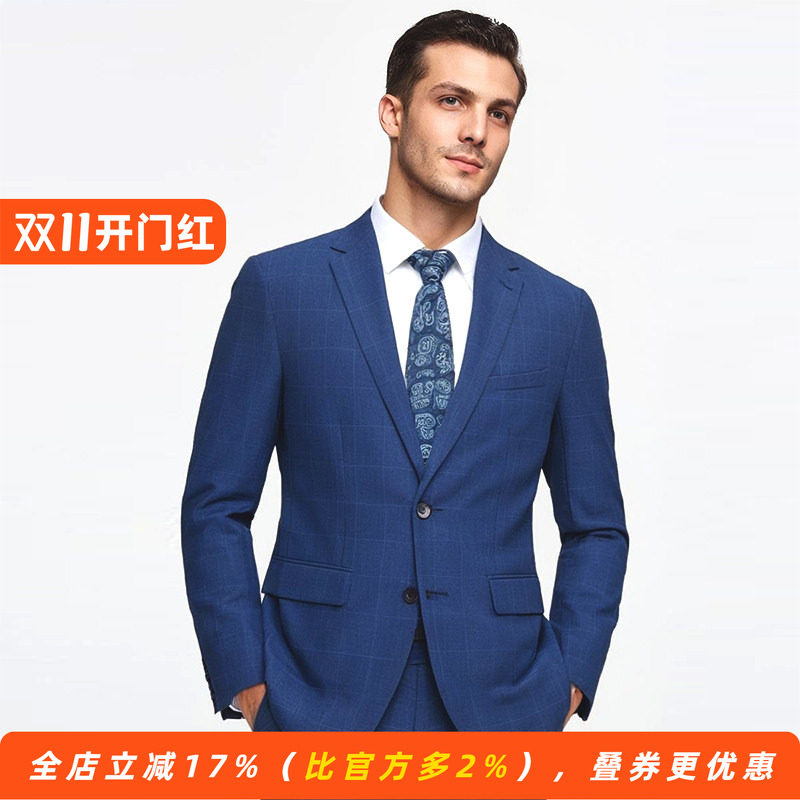 【路易牌】春秋94.7%羊毛单西装精纺抗皱商务休闲男士便西服外套