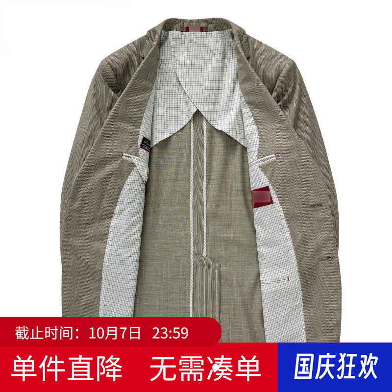【吉牌】春夏薄款男士半里羊毛便西服休闲单西装便服外套