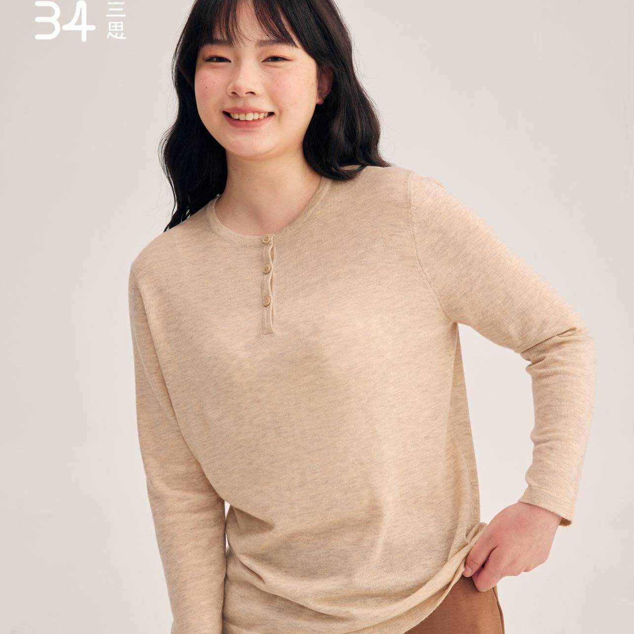 34三思大码女装经典亨利上衣桑蚕丝羊毛初春佳品长袖衫SS2514全码