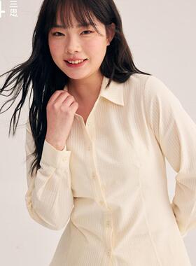 34三思大码女装收腰衬衫 正肩棉显瘦百搭 长袖上衣衬衫SS2504全码