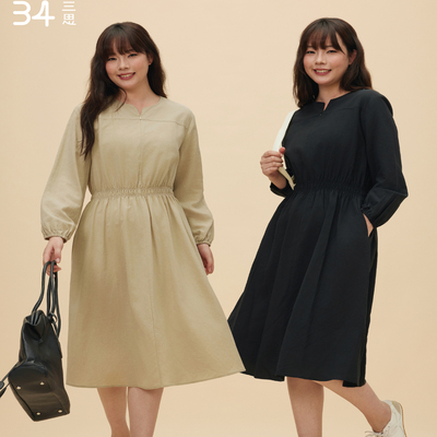 34三思大码女装拉链收腰连衣裙通勤亚麻天丝 收腰显瘦FW2509全码