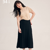 34三思大码 羊毛混纺秋冬FW2428全码 女装 显瘦立体百褶裙长款