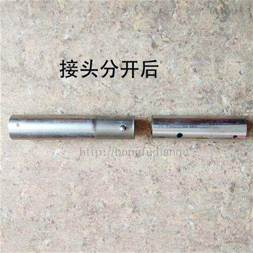 现货速发折叠杆对接头钢管连接件固定件能外径25mm竹杆捞网钓伸缩