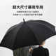 弯钩双层自动雨伞长柄家用加大号加厚加固抗风暴雨专用三人双人男
