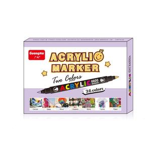 6600双头双色软毛丙烯马克笔84/120色水性美术diy画鞋T恤衣服