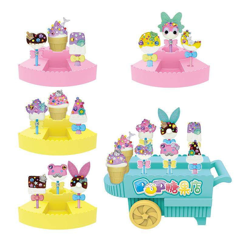 pop糖果店儿童手工制作仿真食玩冰淇淋奶油甜品蛋糕过家家玩具,玩具/童车/益智/积木/模型,彩泥/橡皮泥,淘宝优惠券,粉丝福利购,淘宝优惠卷