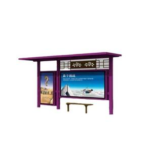 智能公交站台公交候车亭厂家不锈钢仿古候车亭乡村公交车站台制作